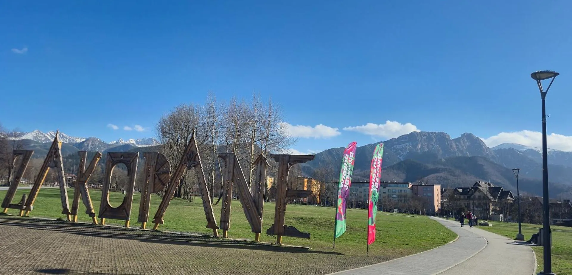 Rezydencja Pod Giewontem Zakopane 0*,  Poland
